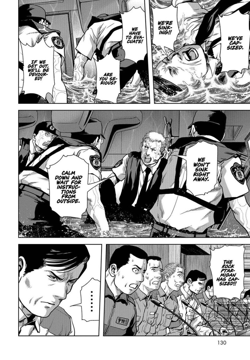 Kaijuu Jieitai Task Force For Paranormal Disaster Management Chapter 15 Page 55