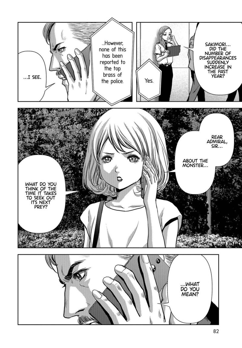 Kaijuu Jieitai Task Force For Paranormal Disaster Management Chapter 15 Page 8