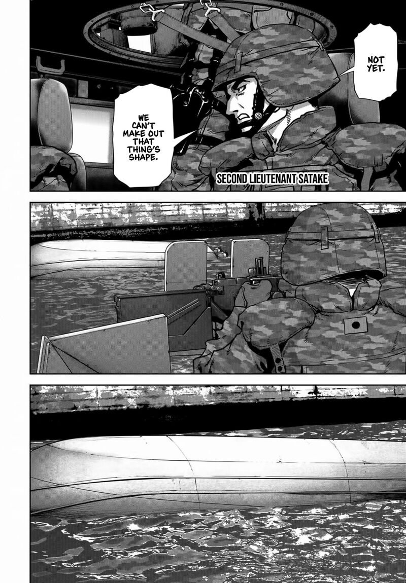 Kaijuu Jieitai Task Force For Paranormal Disaster Management Chapter 16 Page 10