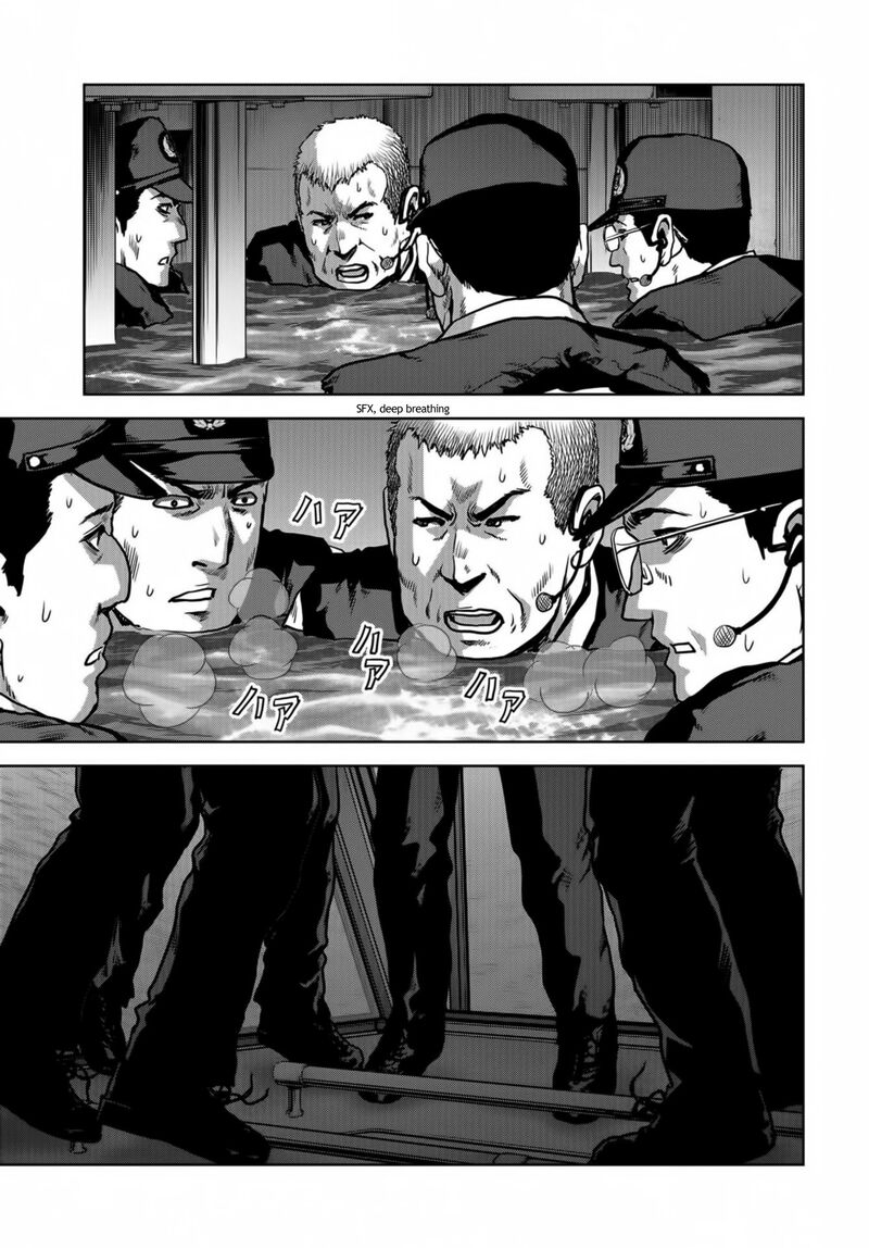 Kaijuu Jieitai Task Force For Paranormal Disaster Management Chapter 16 Page 11