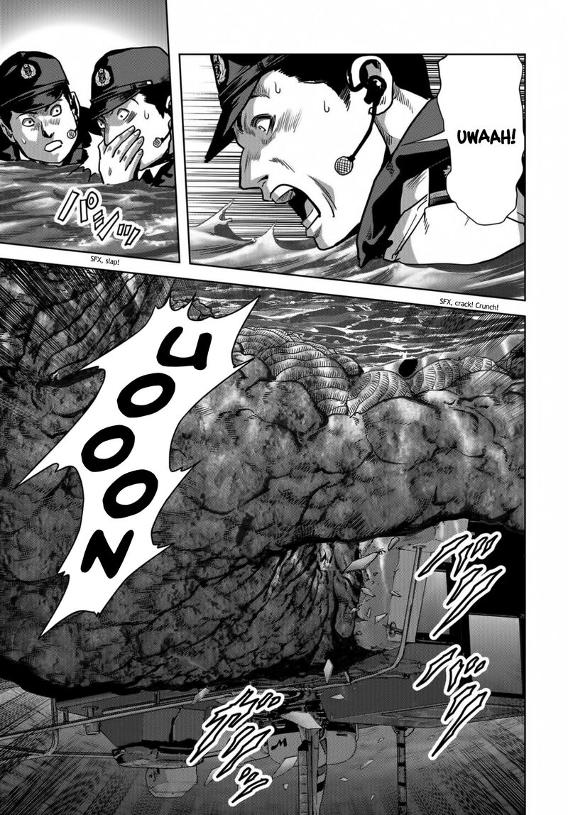 Kaijuu Jieitai Task Force For Paranormal Disaster Management Chapter 16 Page 13