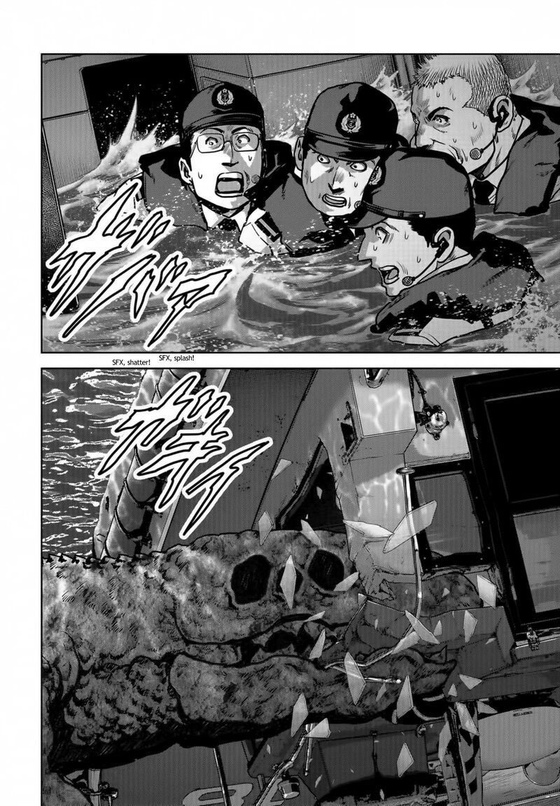 Kaijuu Jieitai Task Force For Paranormal Disaster Management Chapter 16 Page 14