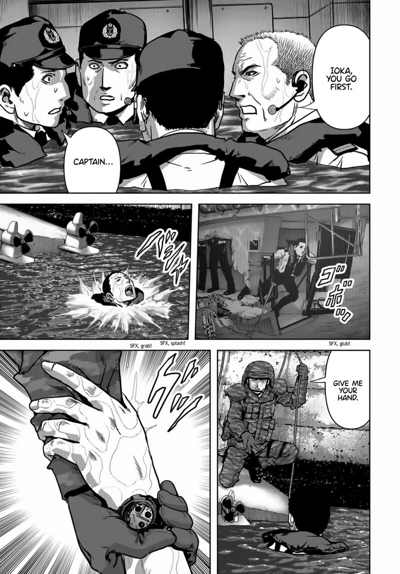 Kaijuu Jieitai Task Force For Paranormal Disaster Management Chapter 16 Page 23
