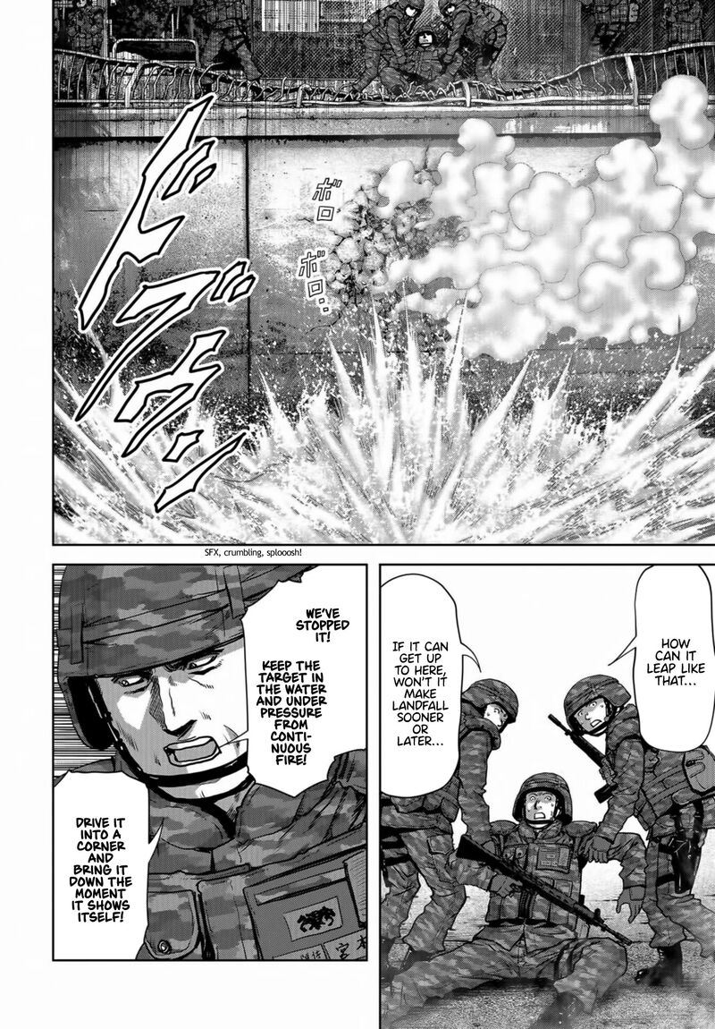 Kaijuu Jieitai Task Force For Paranormal Disaster Management Chapter 16 Page 32