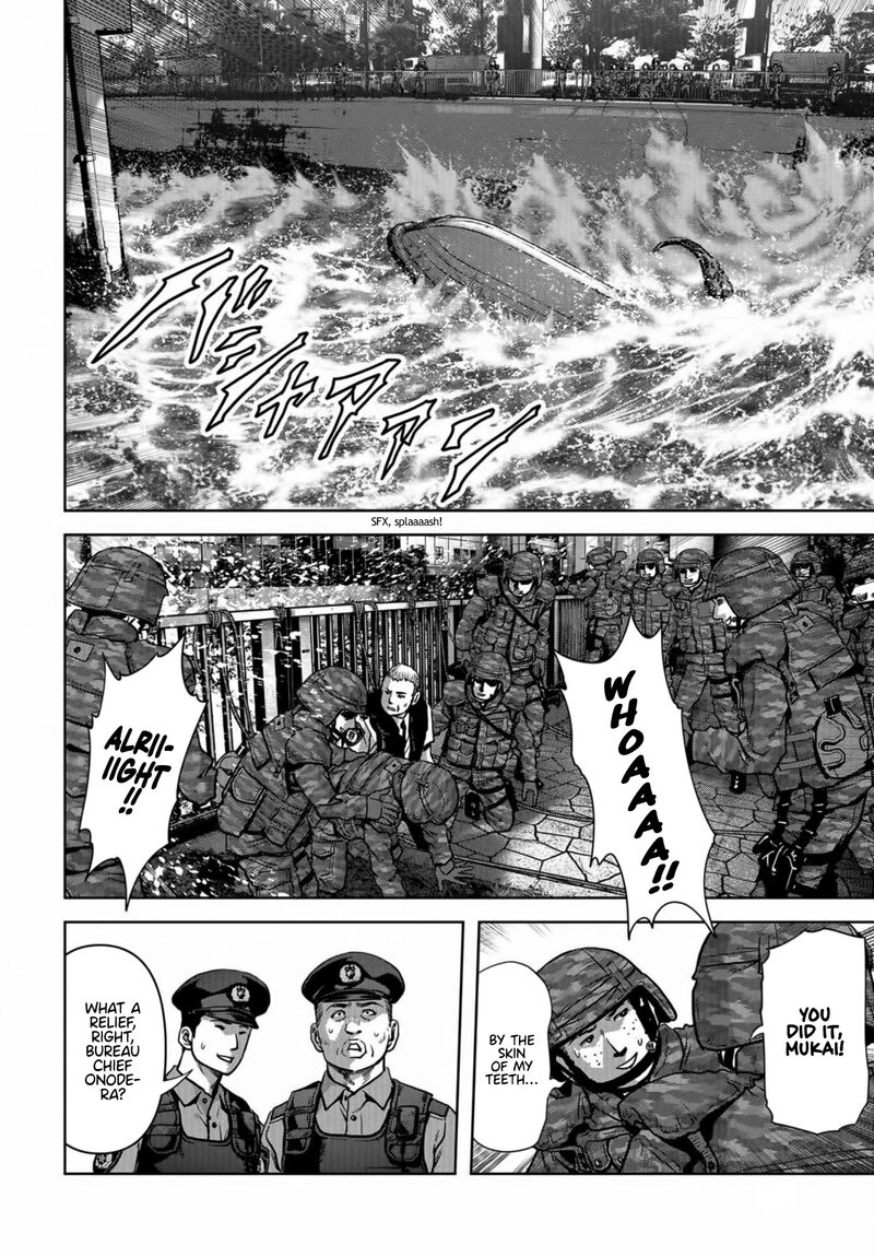 Kaijuu Jieitai Task Force For Paranormal Disaster Management Chapter 16 Page 40