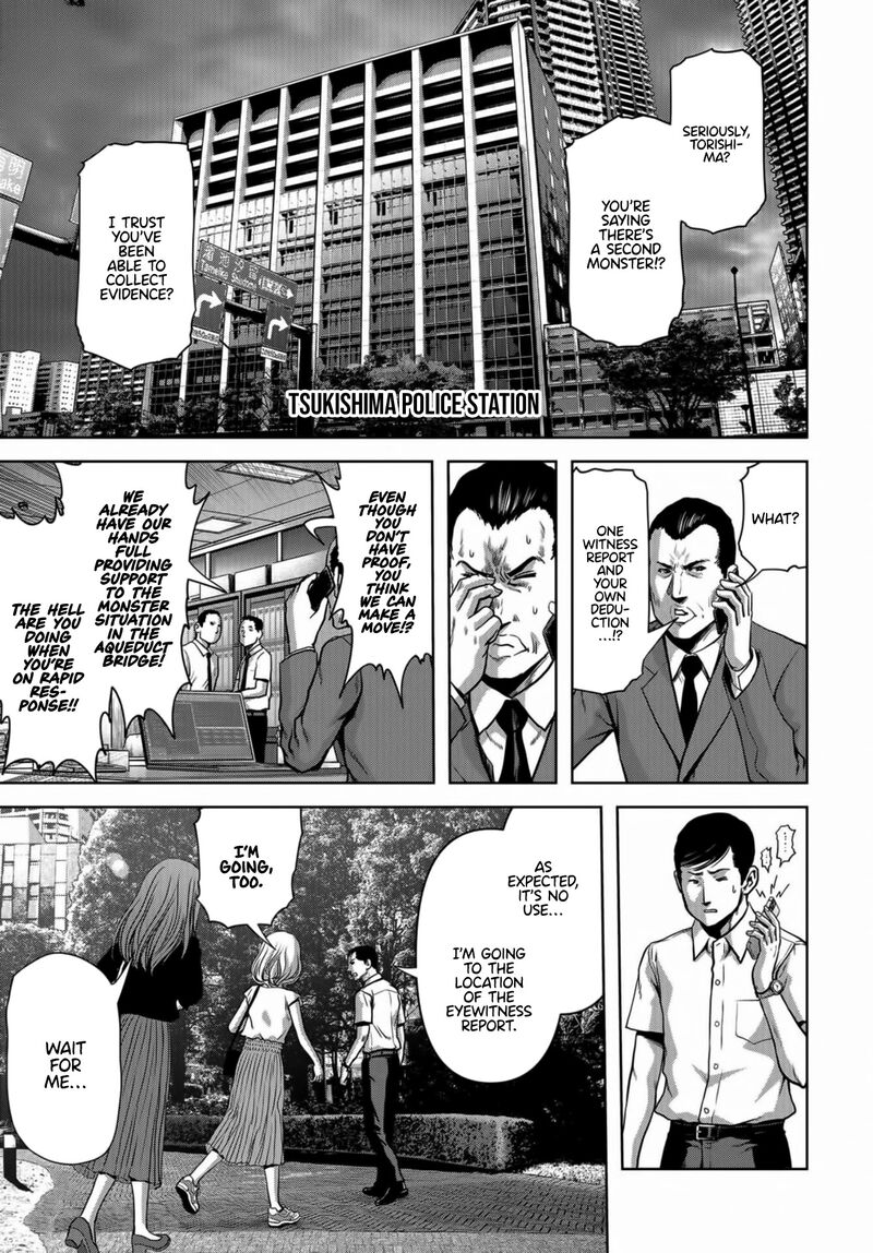 Kaijuu Jieitai Task Force For Paranormal Disaster Management Chapter 16 Page 47