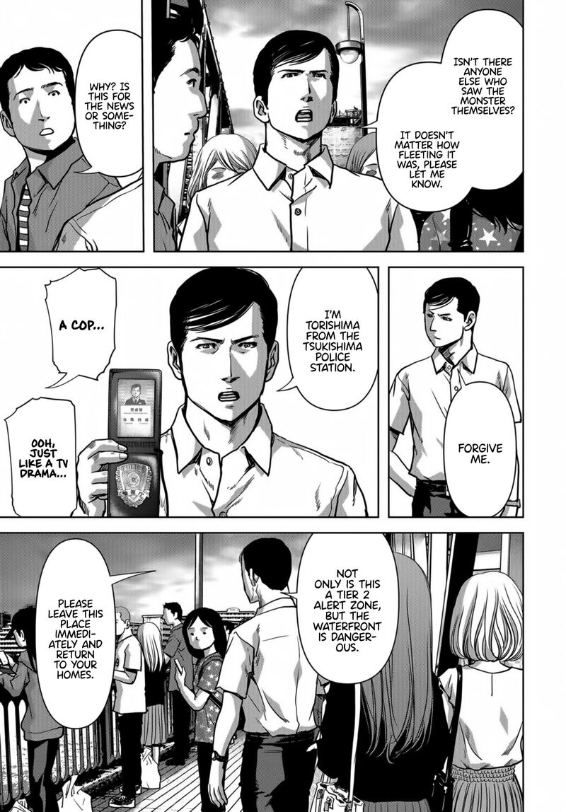 Kaijuu Jieitai Task Force For Paranormal Disaster Management Chapter 16 Page 49