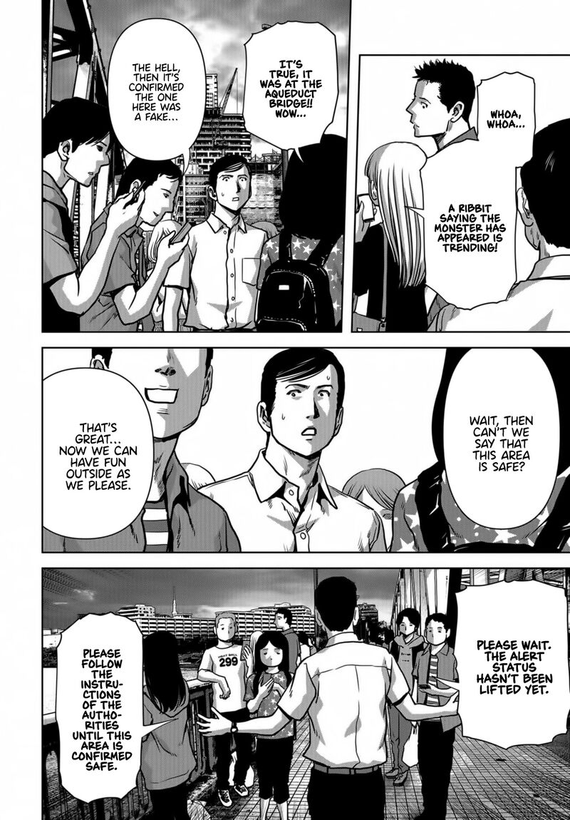 Kaijuu Jieitai Task Force For Paranormal Disaster Management Chapter 16 Page 50