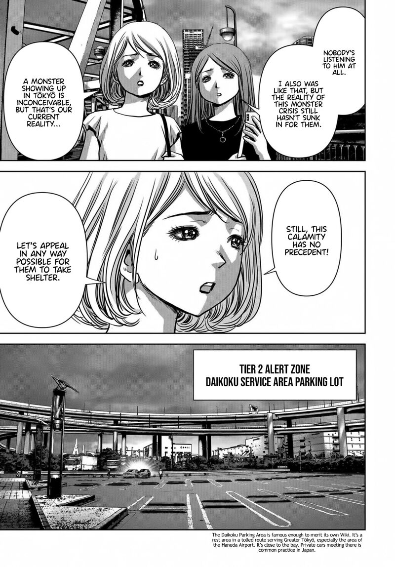 Kaijuu Jieitai Task Force For Paranormal Disaster Management Chapter 16 Page 51
