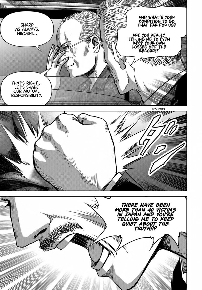 Kaijuu Jieitai Task Force For Paranormal Disaster Management Chapter 16 Page 59