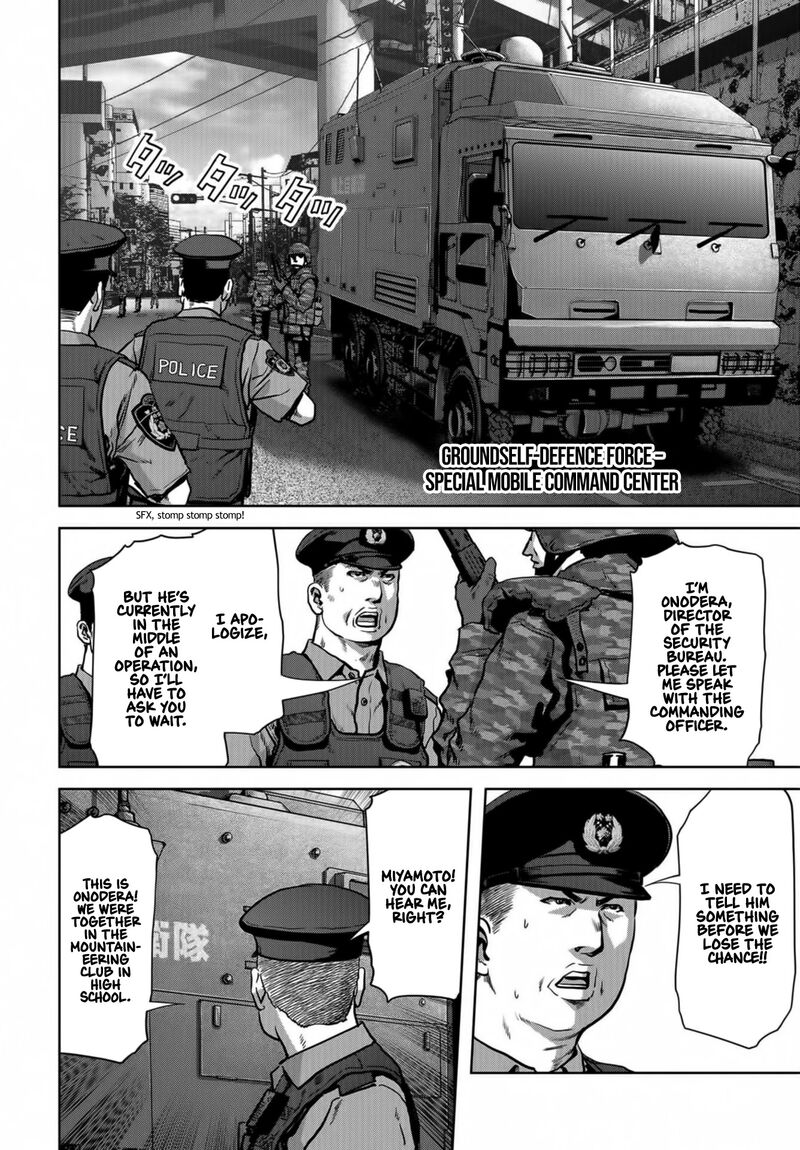 Kaijuu Jieitai Task Force For Paranormal Disaster Management Chapter 16 Page 6