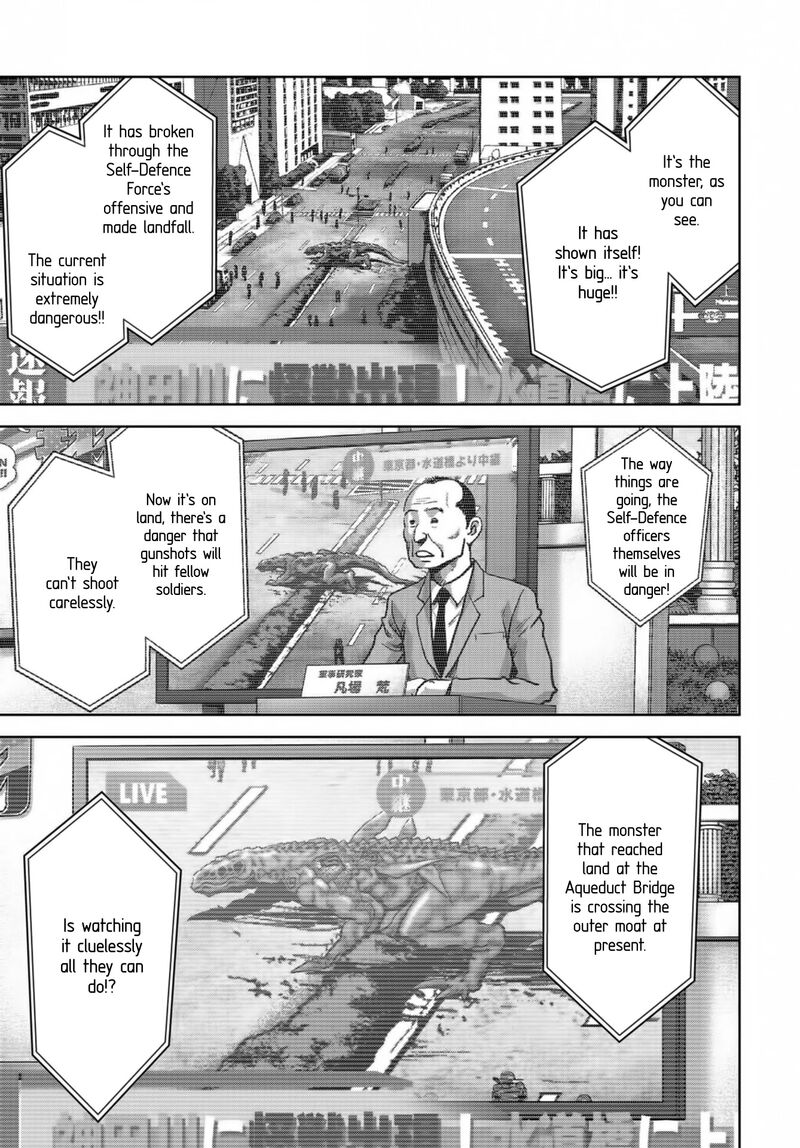 Kaijuu Jieitai Task Force For Paranormal Disaster Management Chapter 16 Page 61
