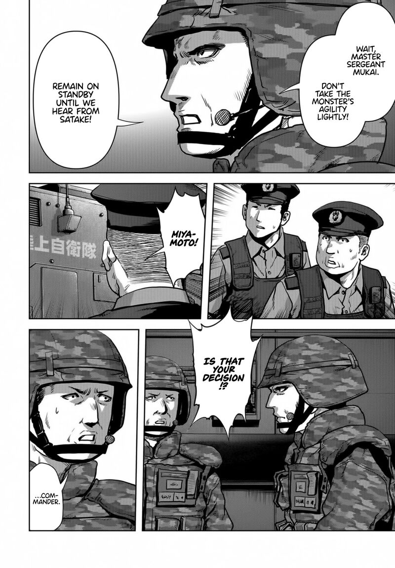 Kaijuu Jieitai Task Force For Paranormal Disaster Management Chapter 16 Page 8