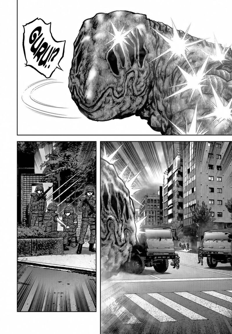 Kaijuu Jieitai Task Force For Paranormal Disaster Management Chapter 17 Page 13