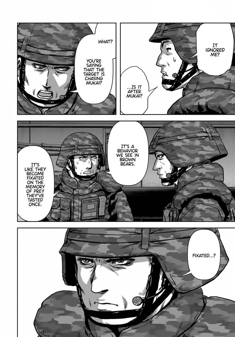 Kaijuu Jieitai Task Force For Paranormal Disaster Management Chapter 17 Page 17