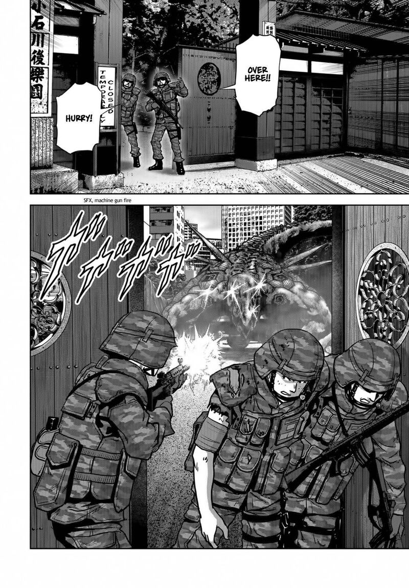 Kaijuu Jieitai Task Force For Paranormal Disaster Management Chapter 17 Page 19