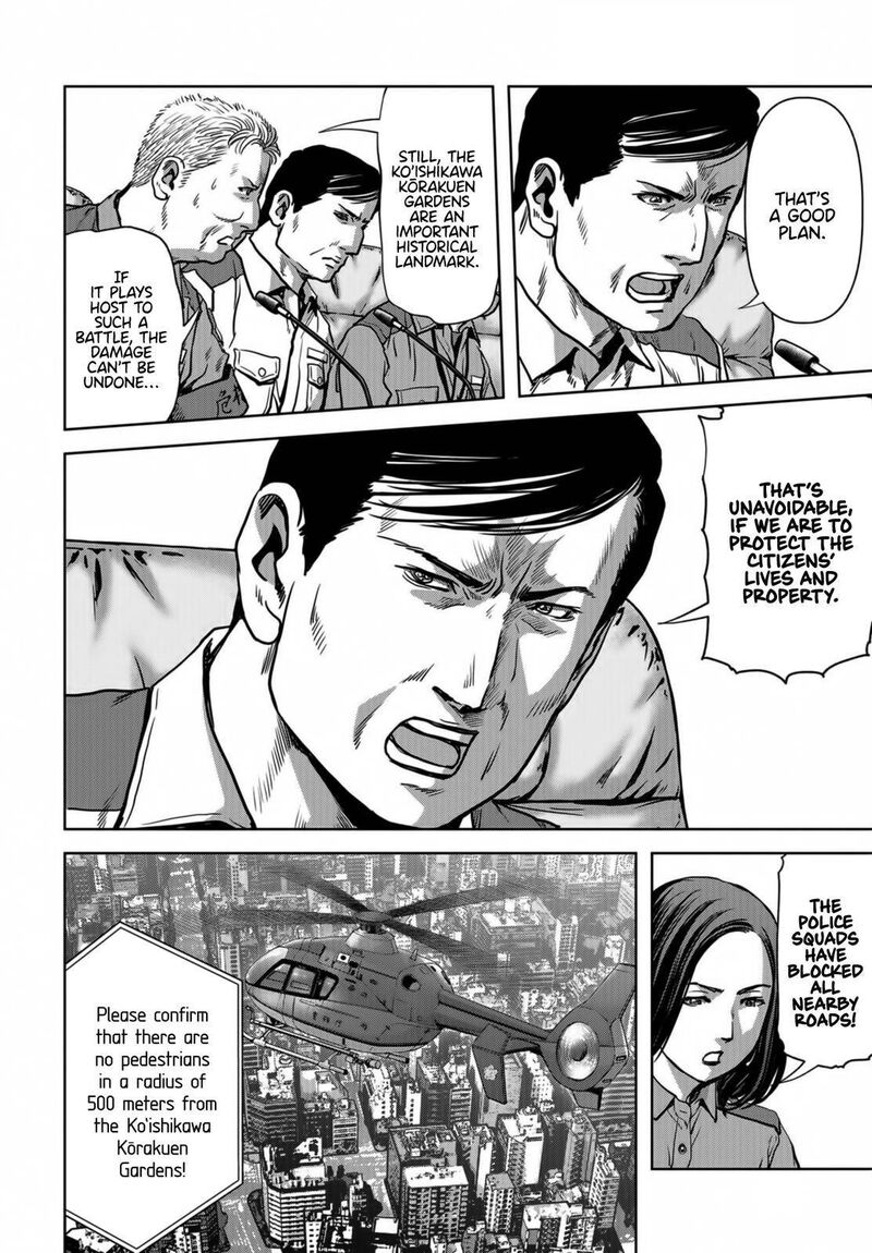 Kaijuu Jieitai Task Force For Paranormal Disaster Management Chapter 17 Page 3