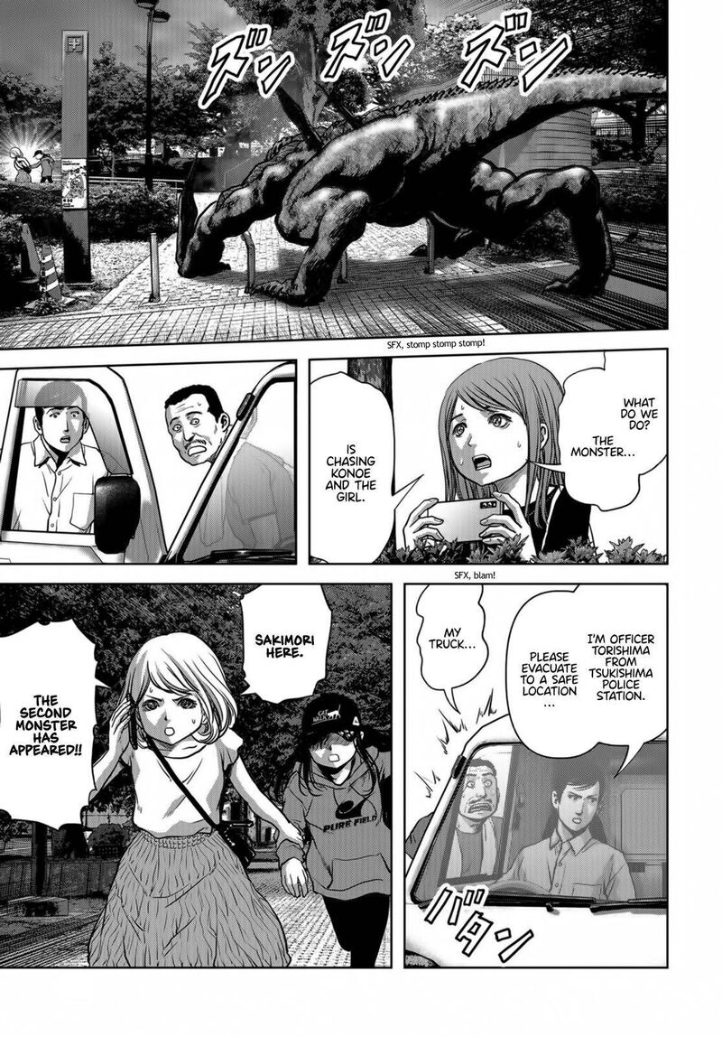 Kaijuu Jieitai Task Force For Paranormal Disaster Management Chapter 17 Page 42