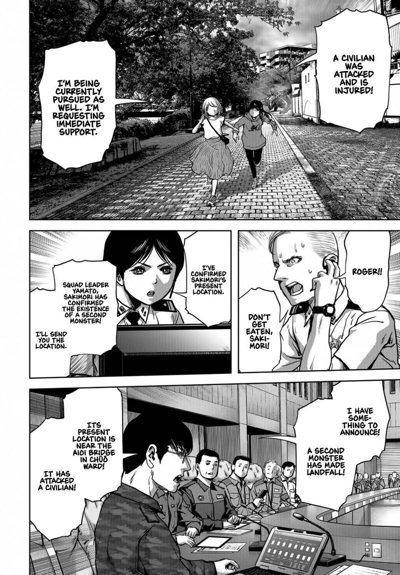 Kaijuu Jieitai Task Force For Paranormal Disaster Management Chapter 17 Page 43