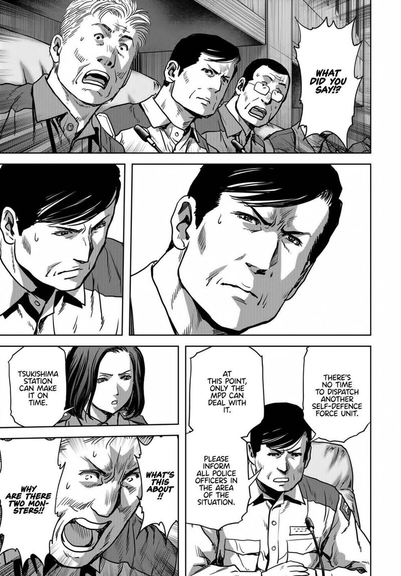 Kaijuu Jieitai Task Force For Paranormal Disaster Management Chapter 17 Page 44