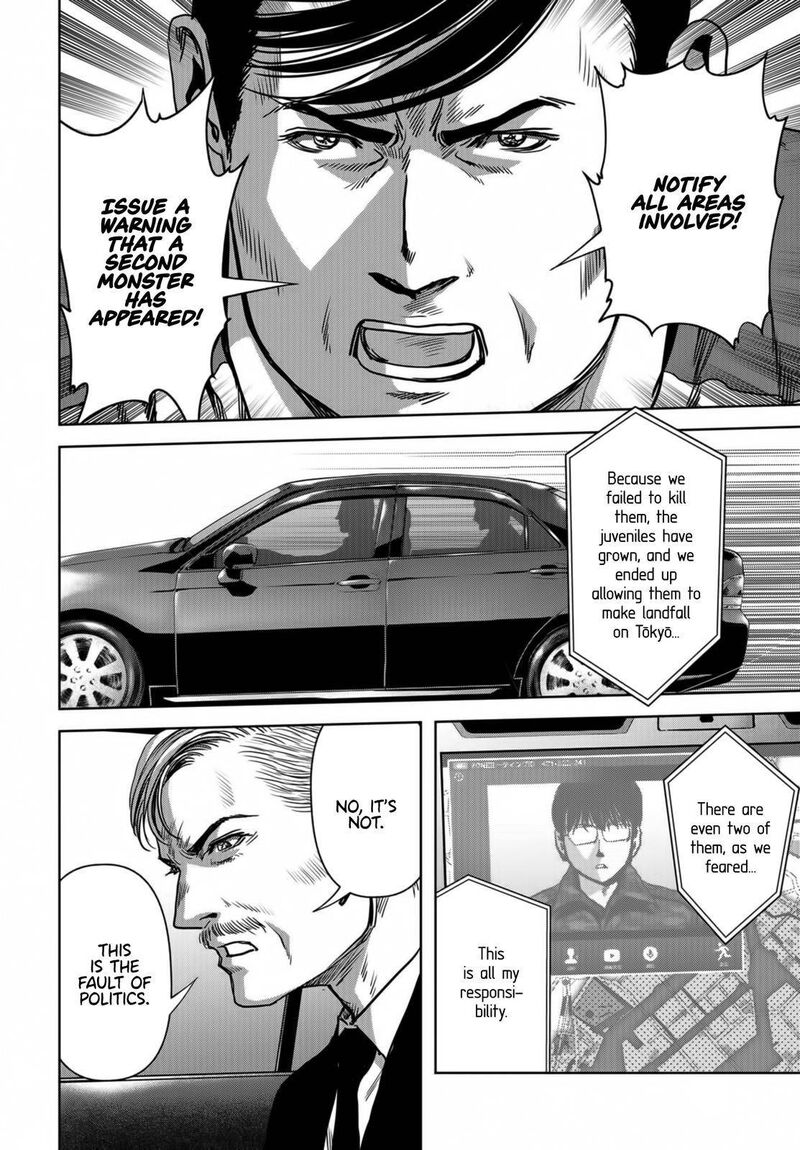 Kaijuu Jieitai Task Force For Paranormal Disaster Management Chapter 17 Page 45