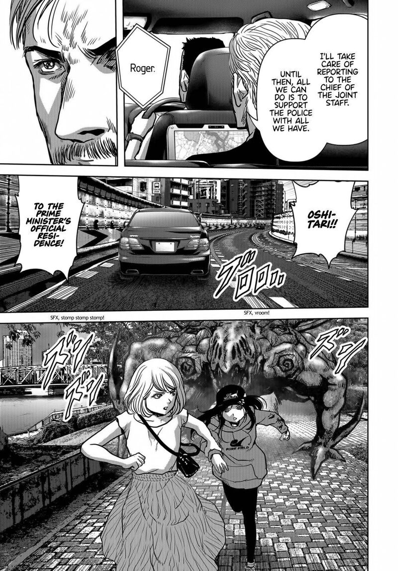Kaijuu Jieitai Task Force For Paranormal Disaster Management Chapter 17 Page 46