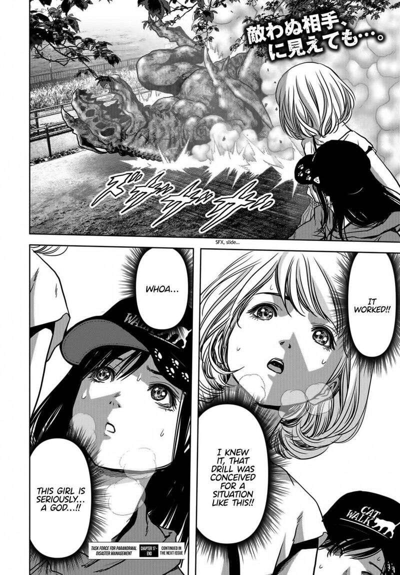 Kaijuu Jieitai Task Force For Paranormal Disaster Management Chapter 17 Page 60