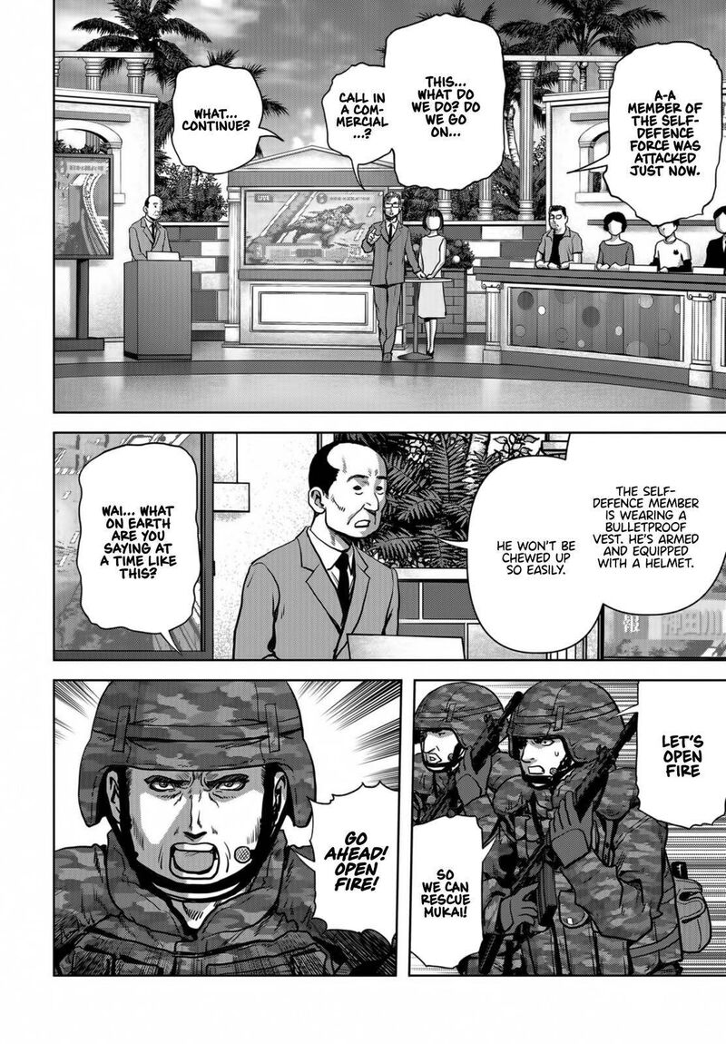 Kaijuu Jieitai Task Force For Paranormal Disaster Management Chapter 17 Page 7