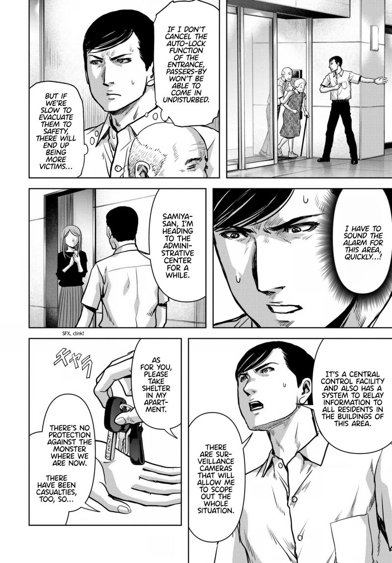 Kaijuu Jieitai Task Force For Paranormal Disaster Management Chapter 18 Page 10