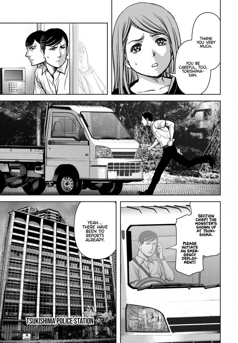 Kaijuu Jieitai Task Force For Paranormal Disaster Management Chapter 18 Page 11