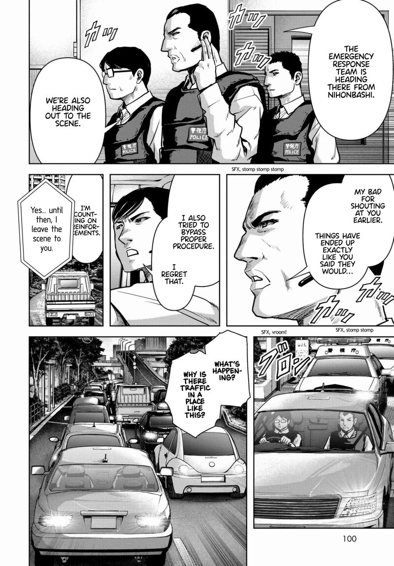 Kaijuu Jieitai Task Force For Paranormal Disaster Management Chapter 18 Page 12
