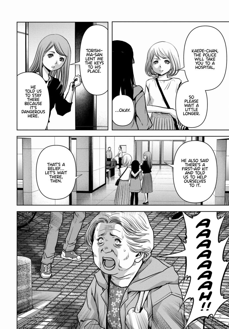 Kaijuu Jieitai Task Force For Paranormal Disaster Management Chapter 18 Page 14