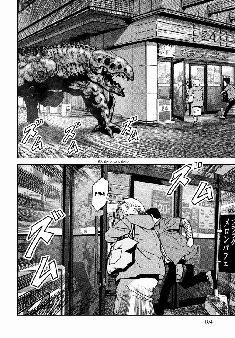 Kaijuu Jieitai Task Force For Paranormal Disaster Management Chapter 18 Page 16