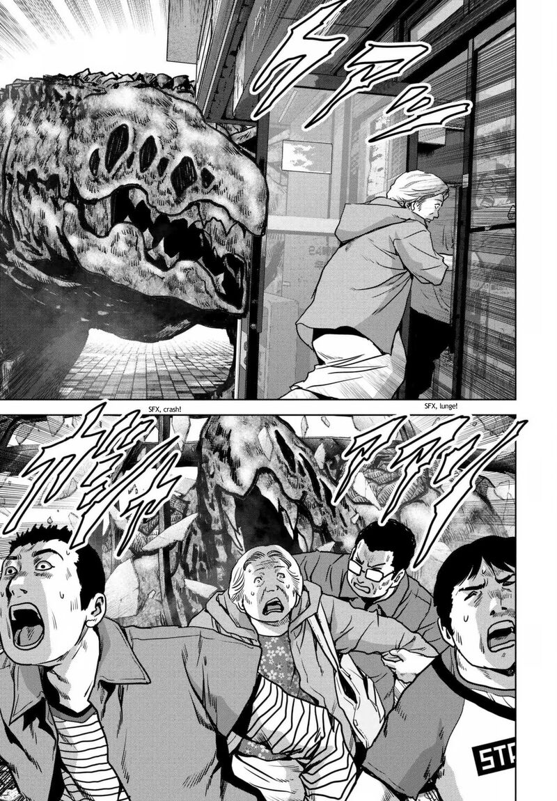 Kaijuu Jieitai Task Force For Paranormal Disaster Management Chapter 18 Page 17