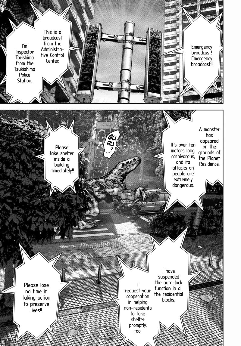 Kaijuu Jieitai Task Force For Paranormal Disaster Management Chapter 18 Page 21