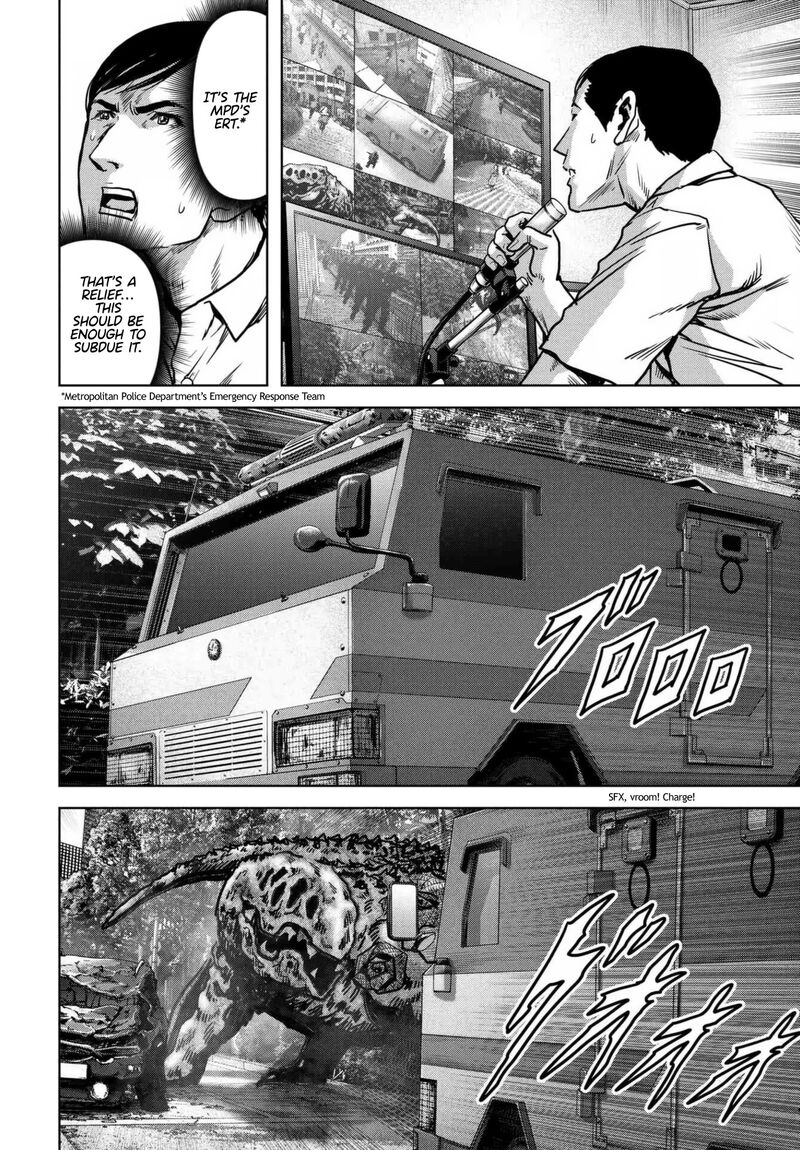 Kaijuu Jieitai Task Force For Paranormal Disaster Management Chapter 18 Page 24