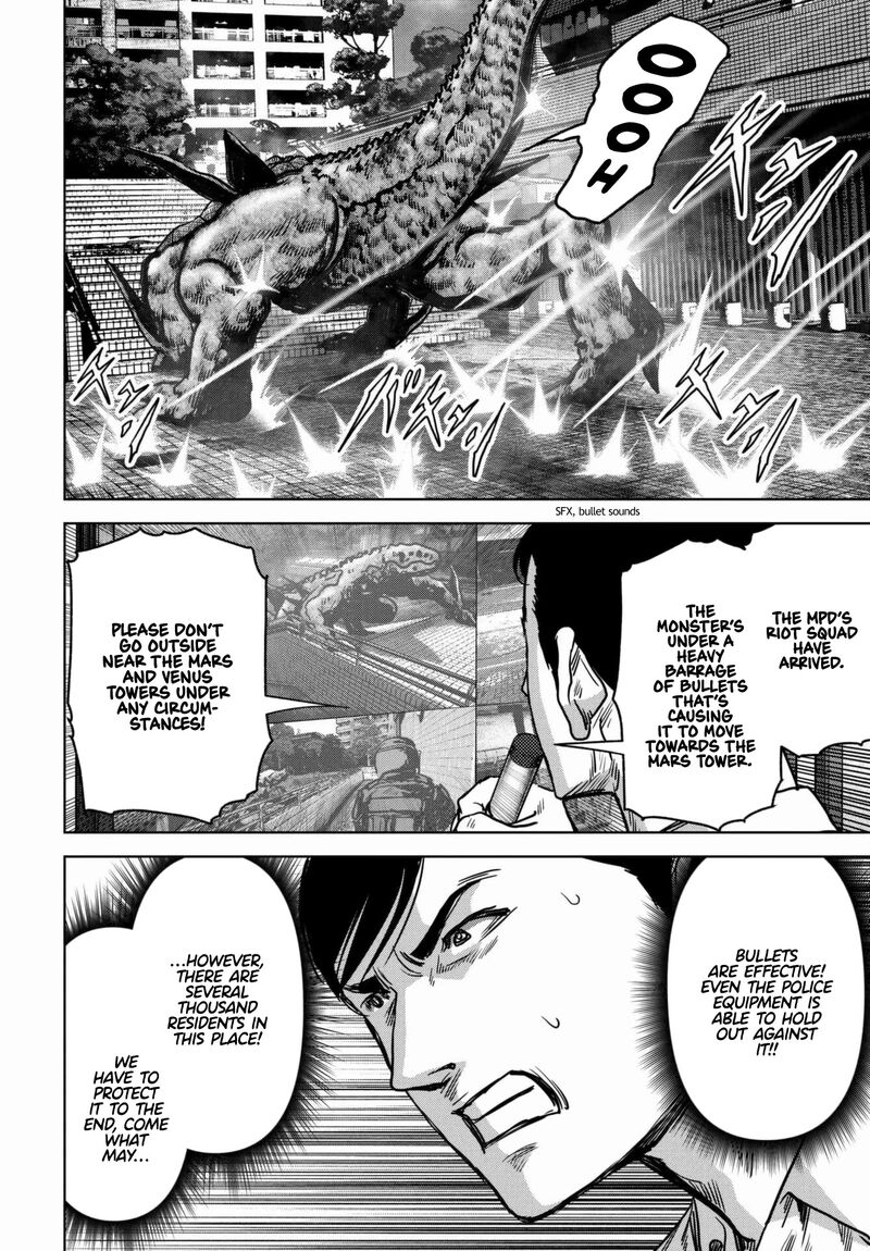 Kaijuu Jieitai Task Force For Paranormal Disaster Management Chapter 18 Page 28