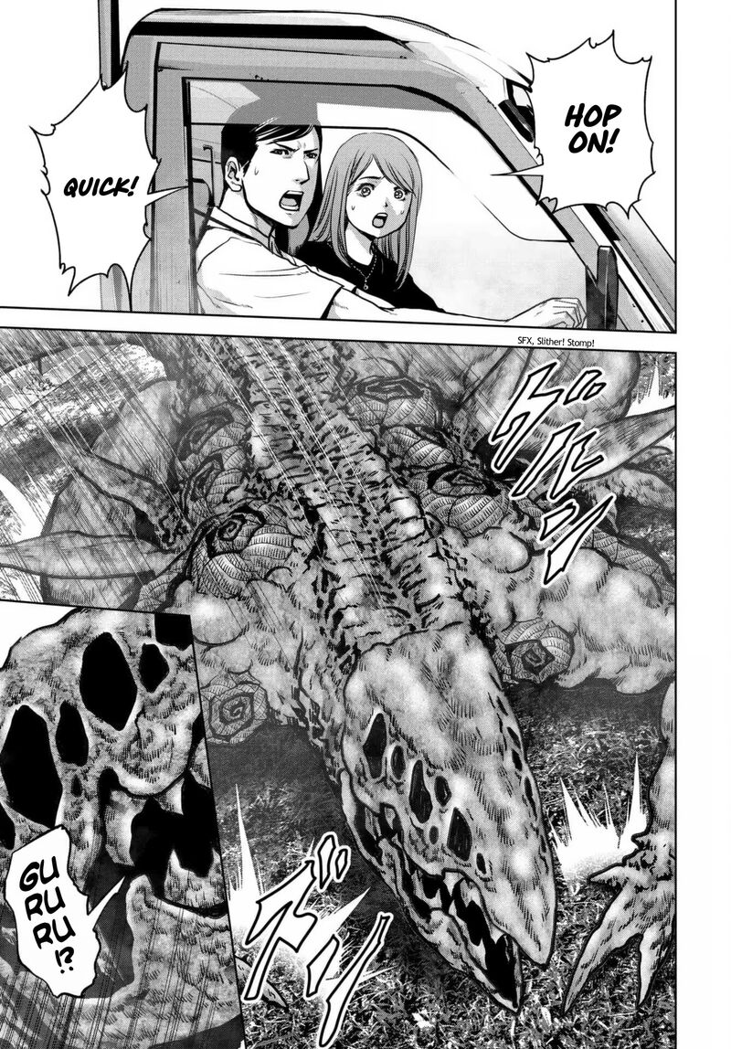 Kaijuu Jieitai Task Force For Paranormal Disaster Management Chapter 18 Page 3