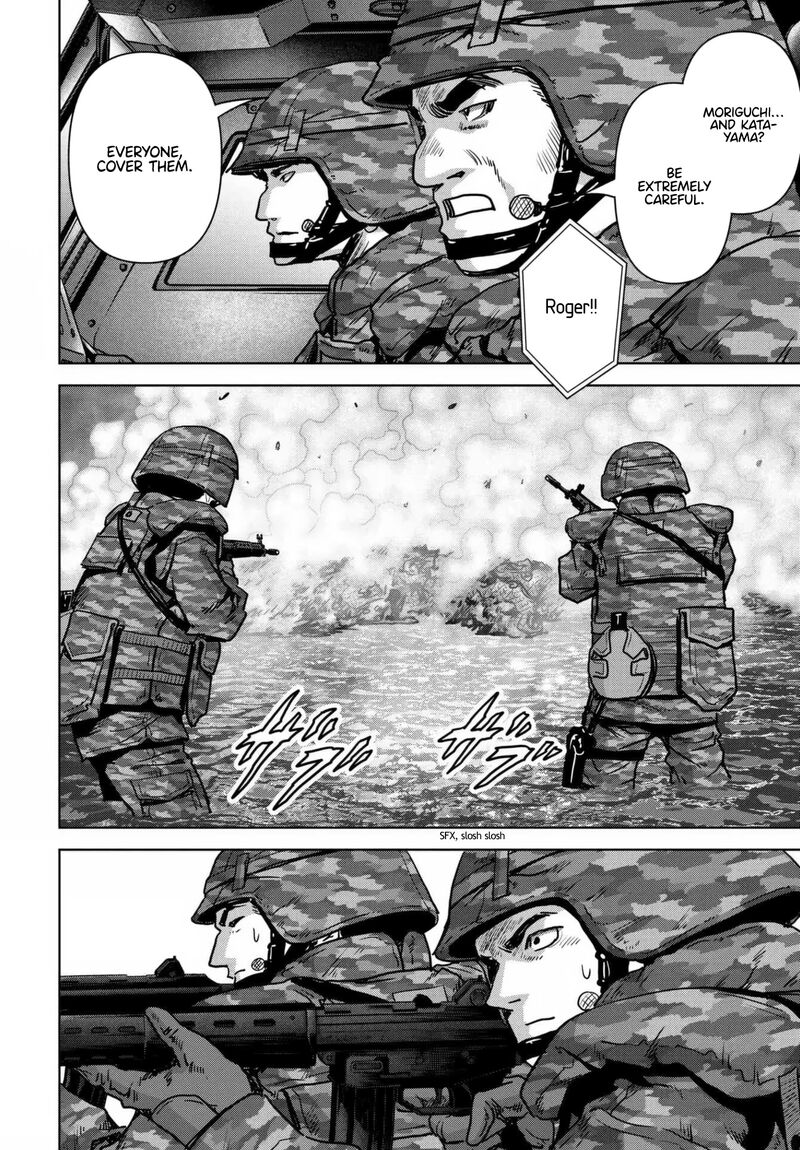 Kaijuu Jieitai Task Force For Paranormal Disaster Management Chapter 18 Page 46