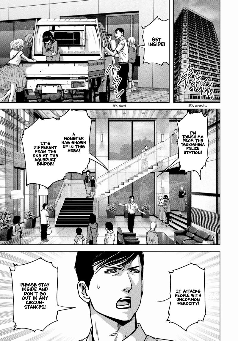 Kaijuu Jieitai Task Force For Paranormal Disaster Management Chapter 18 Page 5