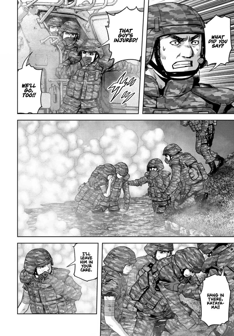 Kaijuu Jieitai Task Force For Paranormal Disaster Management Chapter 18 Page 56