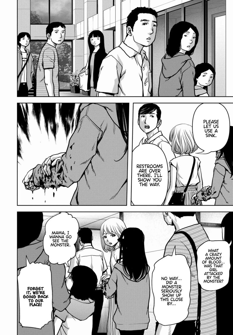 Kaijuu Jieitai Task Force For Paranormal Disaster Management Chapter 18 Page 6