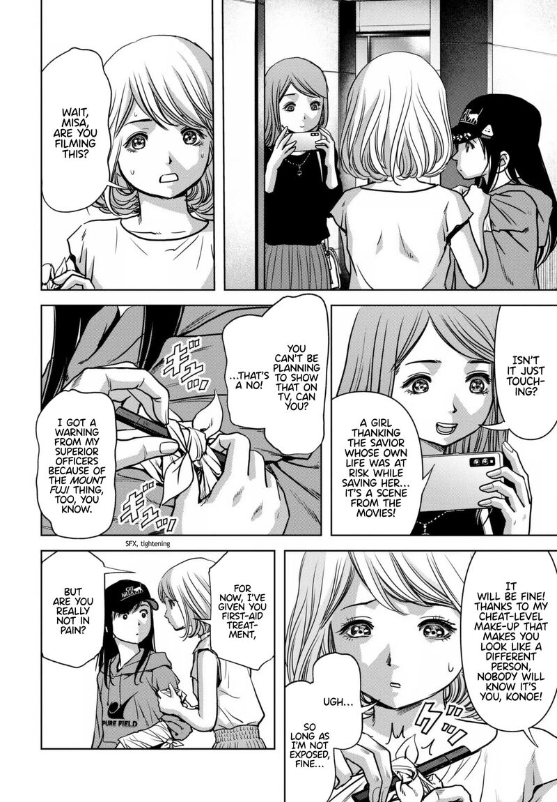 Kaijuu Jieitai Task Force For Paranormal Disaster Management Chapter 18 Page 8