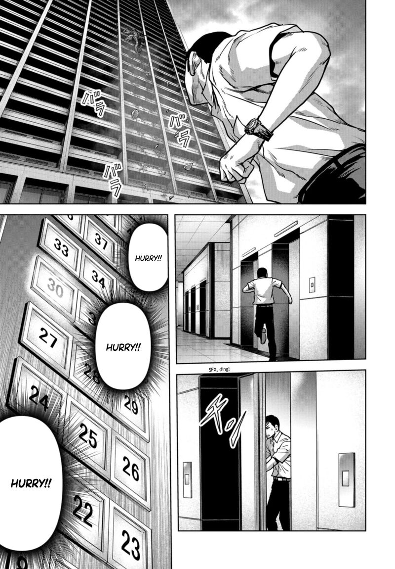 Kaijuu Jieitai Task Force For Paranormal Disaster Management Chapter 19 Page 28