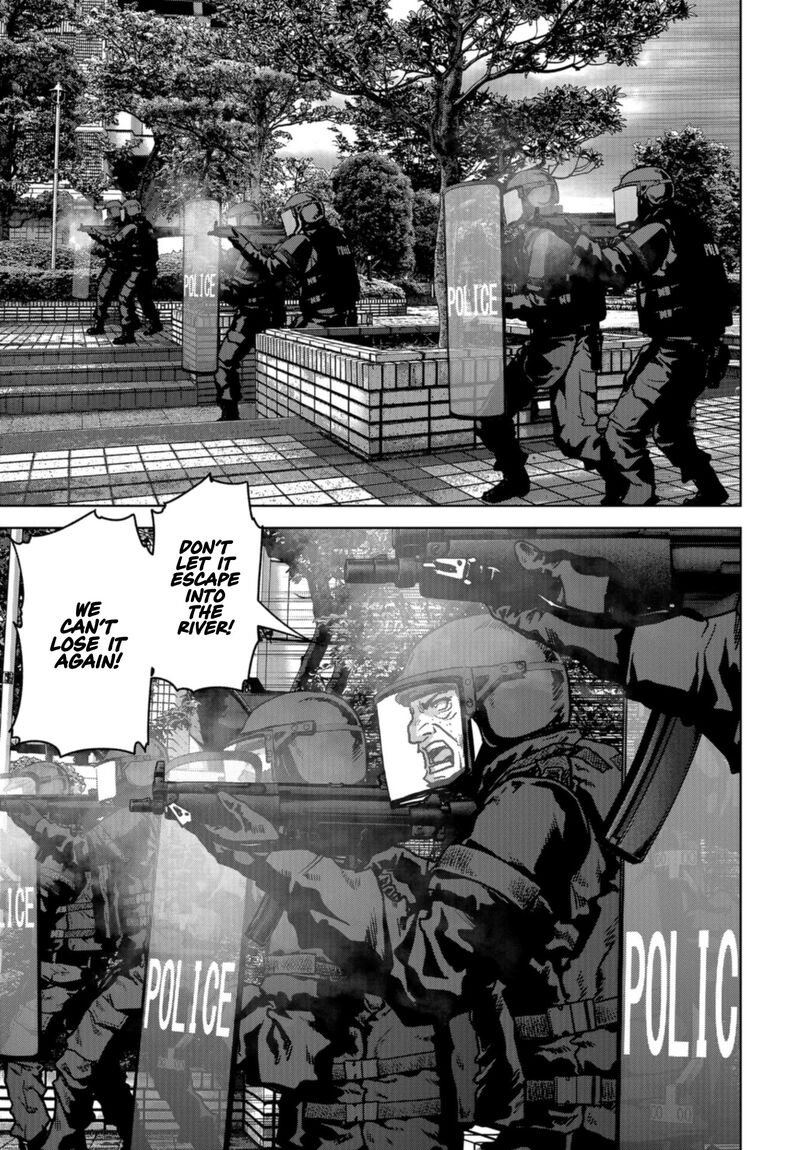 Kaijuu Jieitai Task Force For Paranormal Disaster Management Chapter 19 Page 6