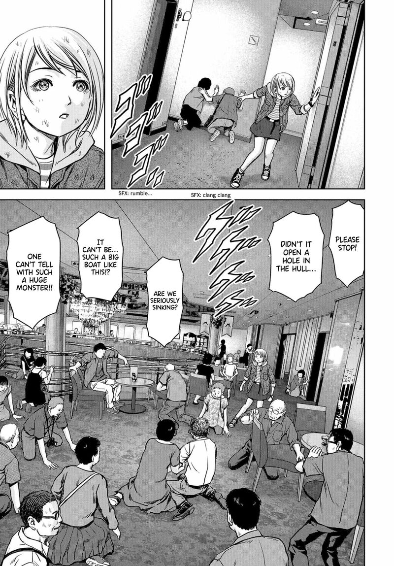 Kaijuu Jieitai Task Force For Paranormal Disaster Management Chapter 2 Page 11