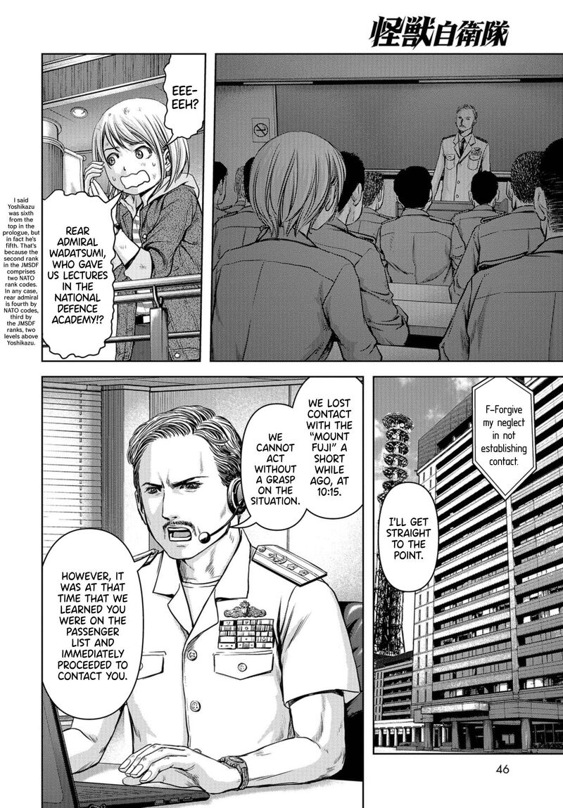 Kaijuu Jieitai Task Force For Paranormal Disaster Management Chapter 2 Page 15