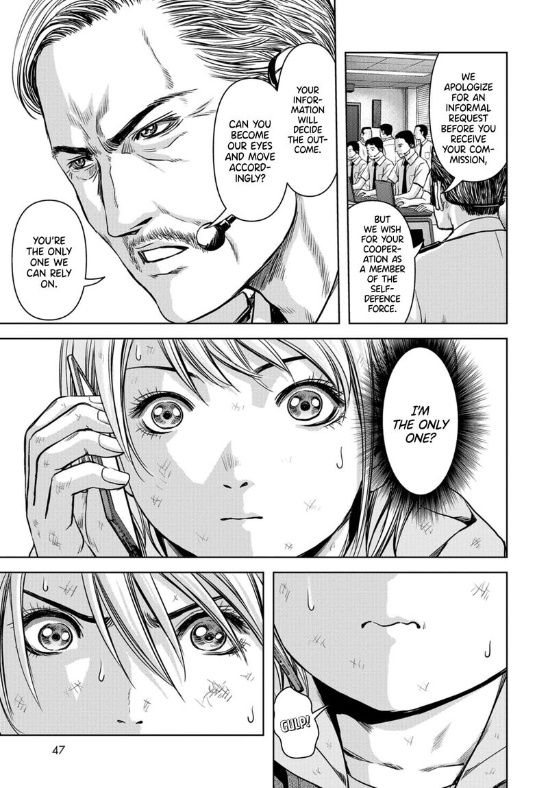 Kaijuu Jieitai Task Force For Paranormal Disaster Management Chapter 2 Page 16