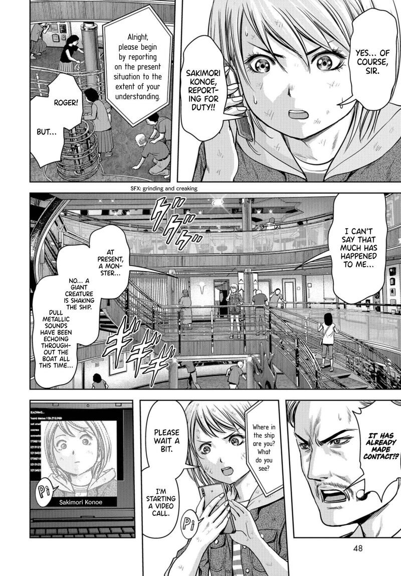 Kaijuu Jieitai Task Force For Paranormal Disaster Management Chapter 2 Page 17