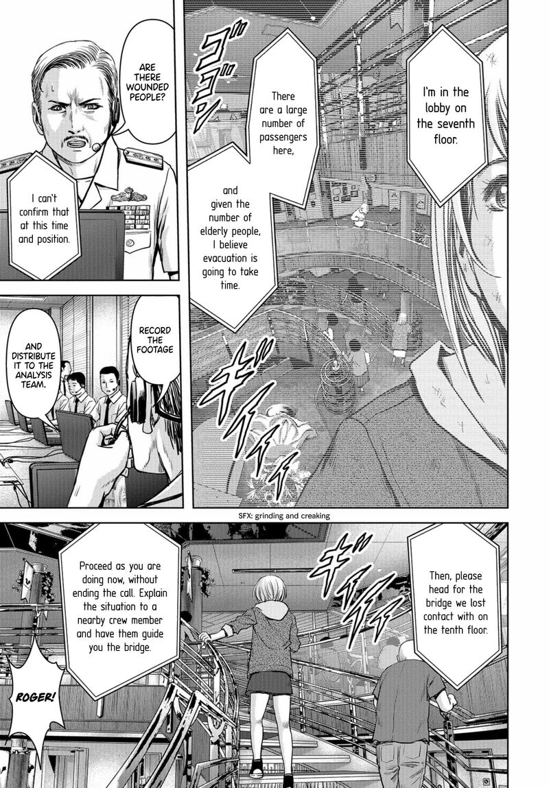 Kaijuu Jieitai Task Force For Paranormal Disaster Management Chapter 2 Page 18
